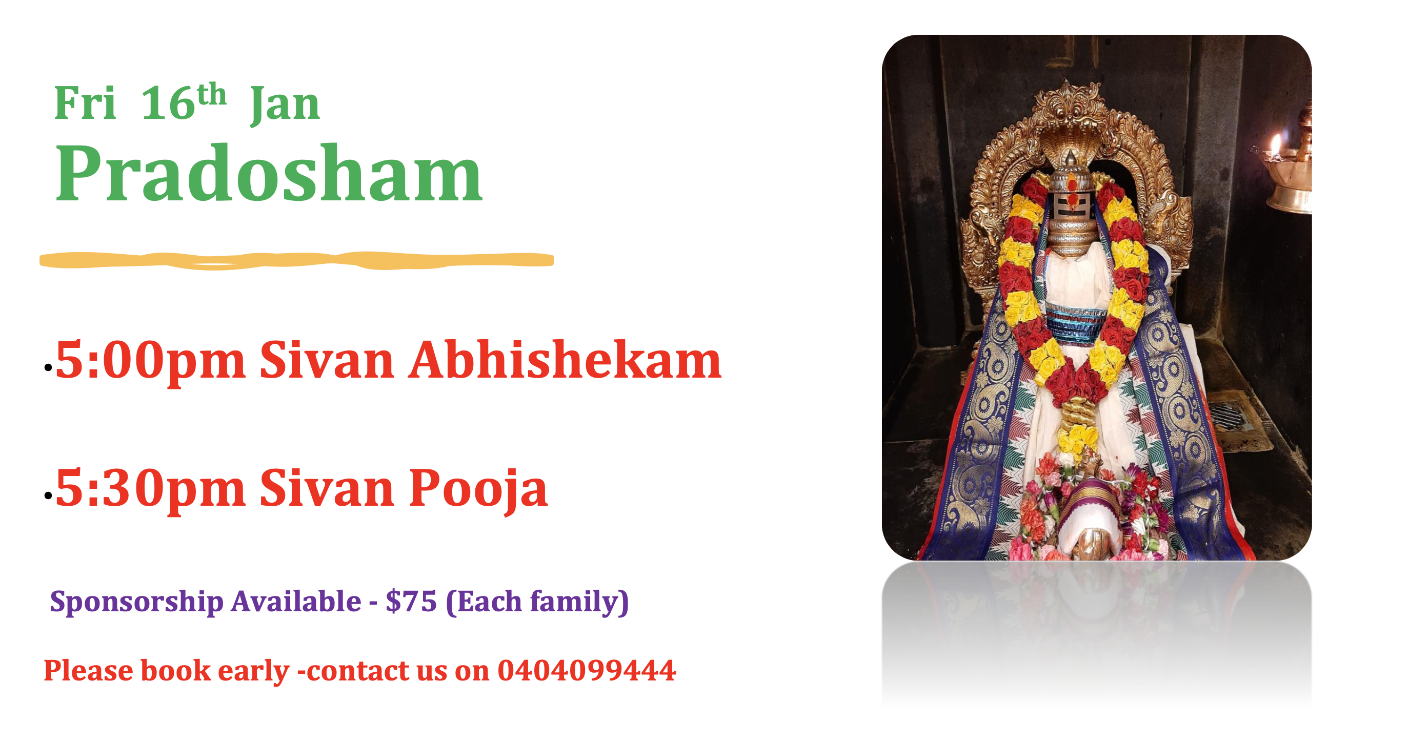 Fri 16th Jan – Pradosham
